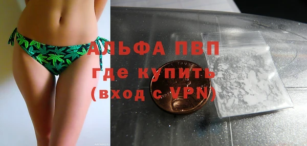 каннабис Козельск