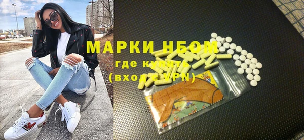 jwh Кодинск