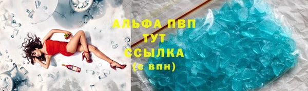 мескалин Киреевск