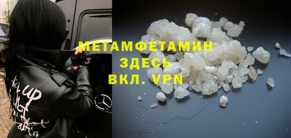 мескалин Киреевск