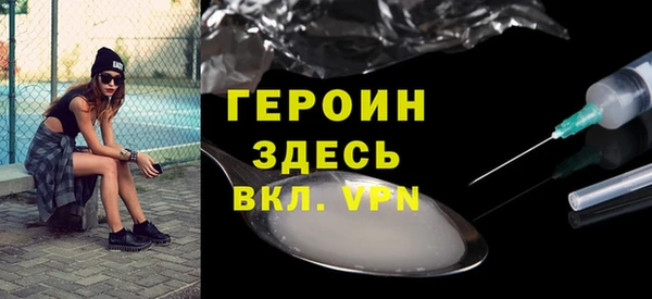 молекула духа Козловка