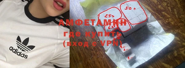 мескалин Киреевск