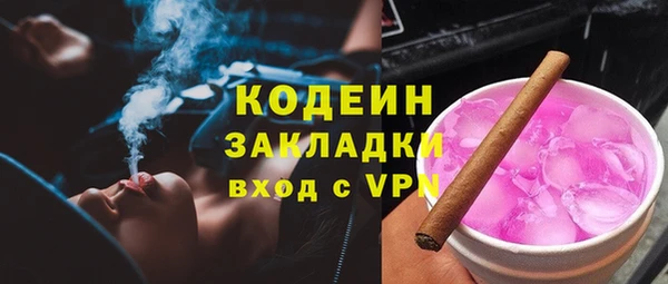каннабис Козельск