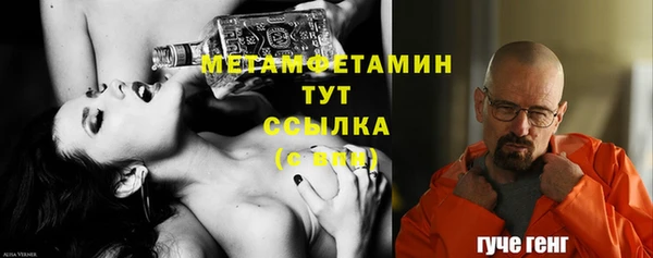 мескалин Киреевск