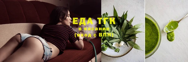 не бодяженный Киренск