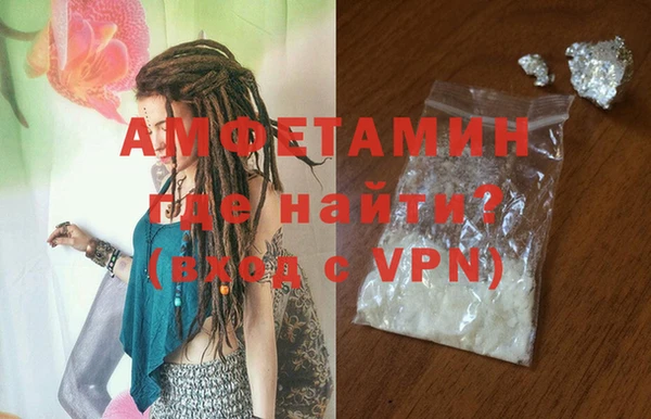 мескалин Киреевск