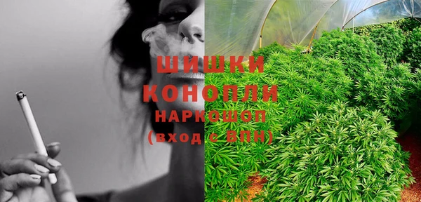 jwh Кодинск