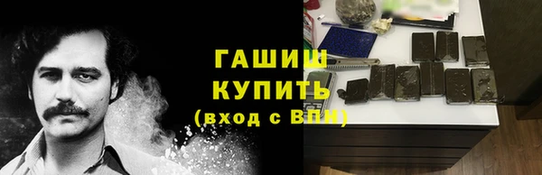 jwh Кодинск
