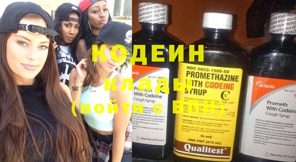 не бодяженный Киренск