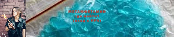 мескалин Киреевск
