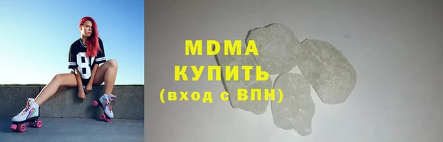мескалин Киреевск