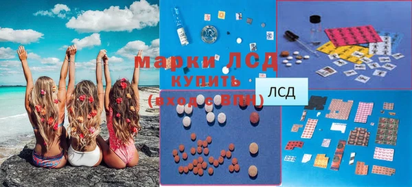 jwh Кодинск