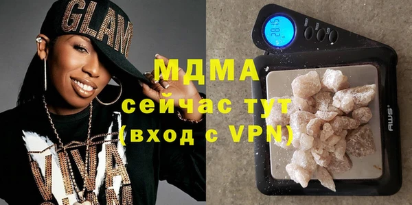 jwh Кодинск