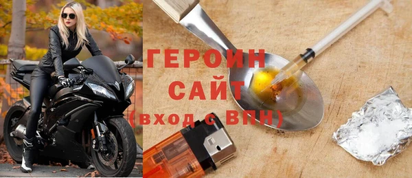 jwh Кодинск