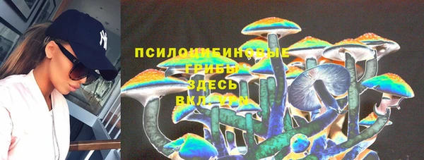 каннабис Козельск