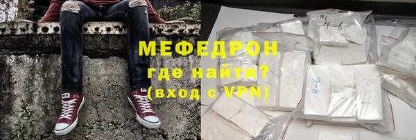 гашишное масло Кинешма