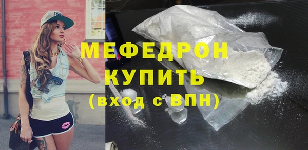 не бодяженный Киренск