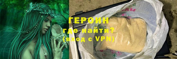 не бодяженный Киренск
