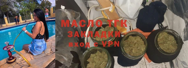 каннабис Козельск