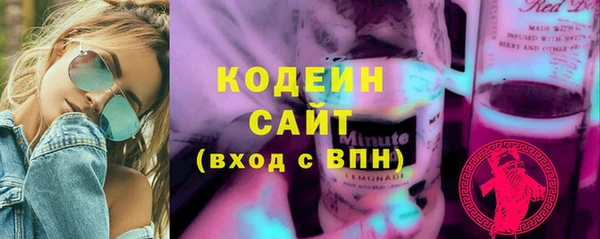 каннабис Козельск