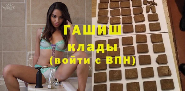 мескалин Киреевск